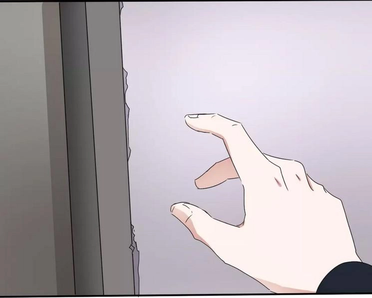 Lấy Sắc Tấn Công Sắc Chapter 22 - 7