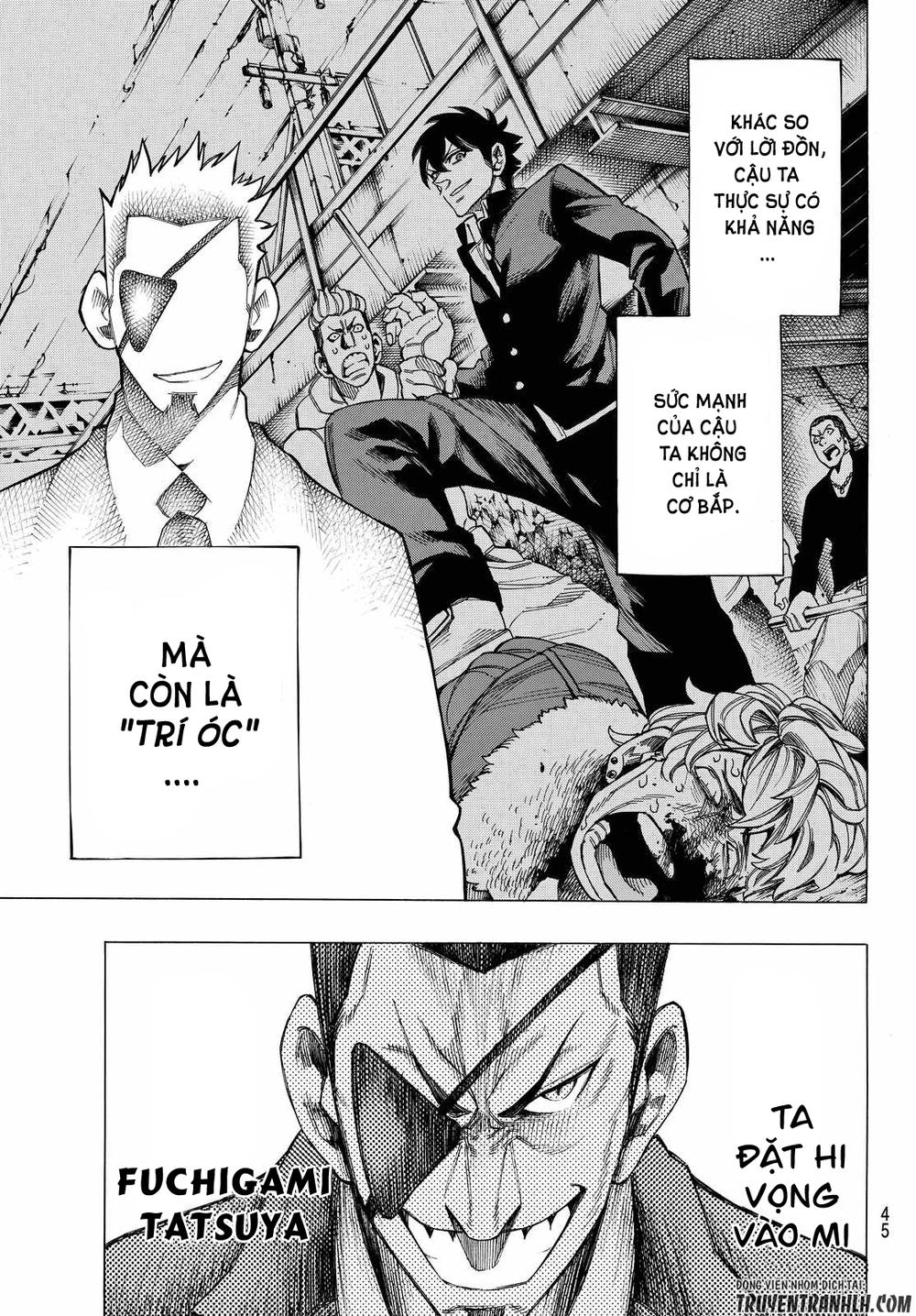 Ranker's High Chapter 1 - 34