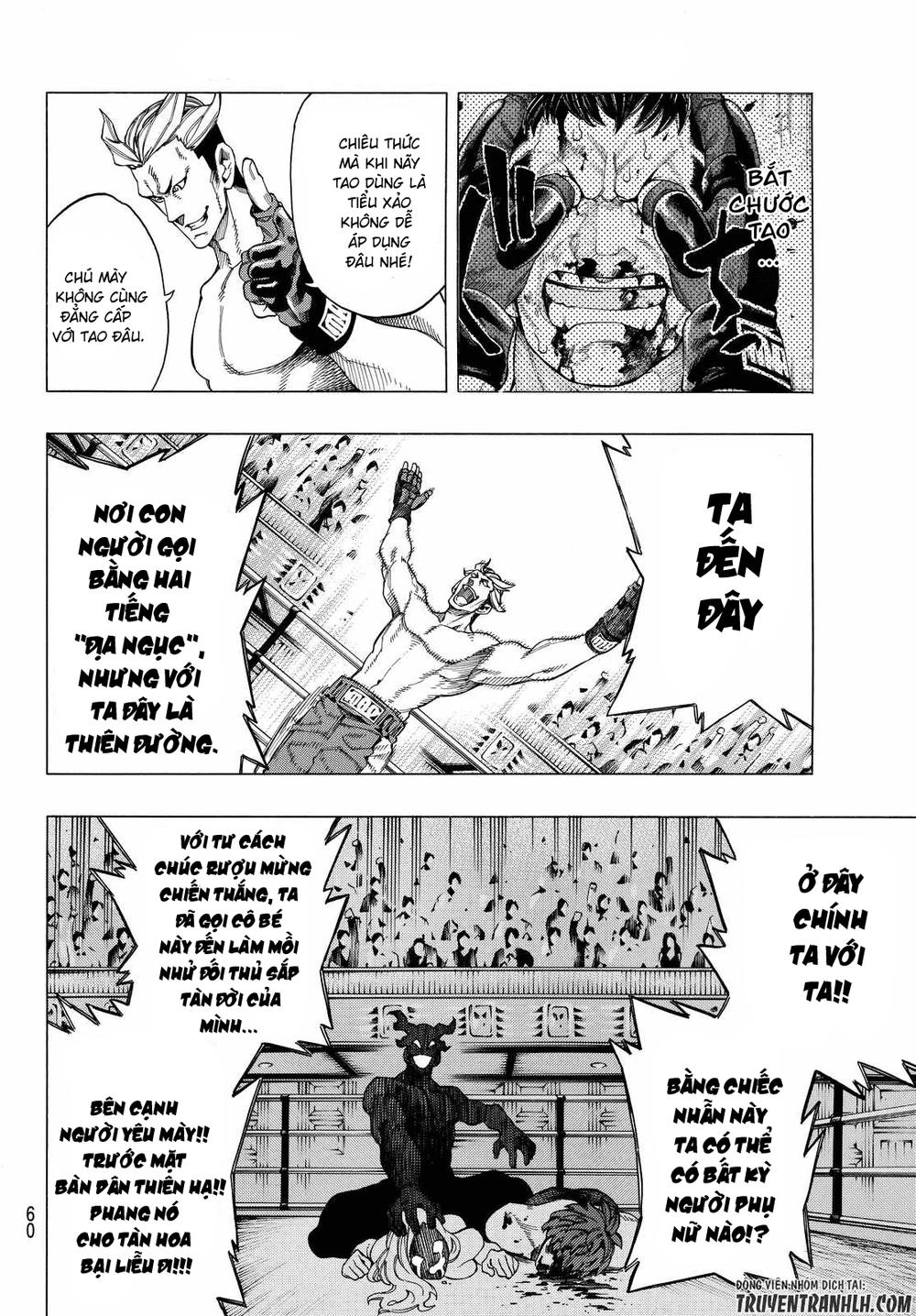 Ranker's High Chapter 1 - 49