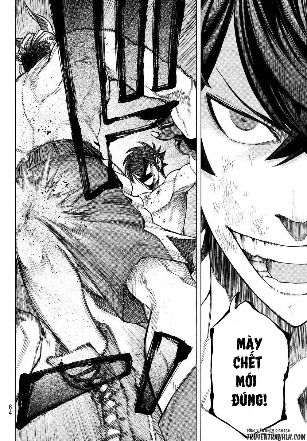 Ranker's High Chapter 1 - 53