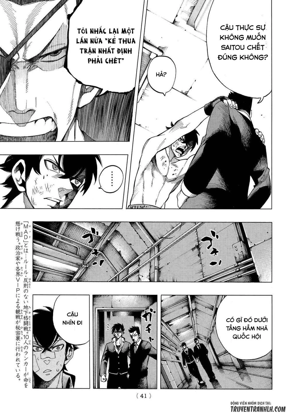 Ranker's High Chapter 2 - 9