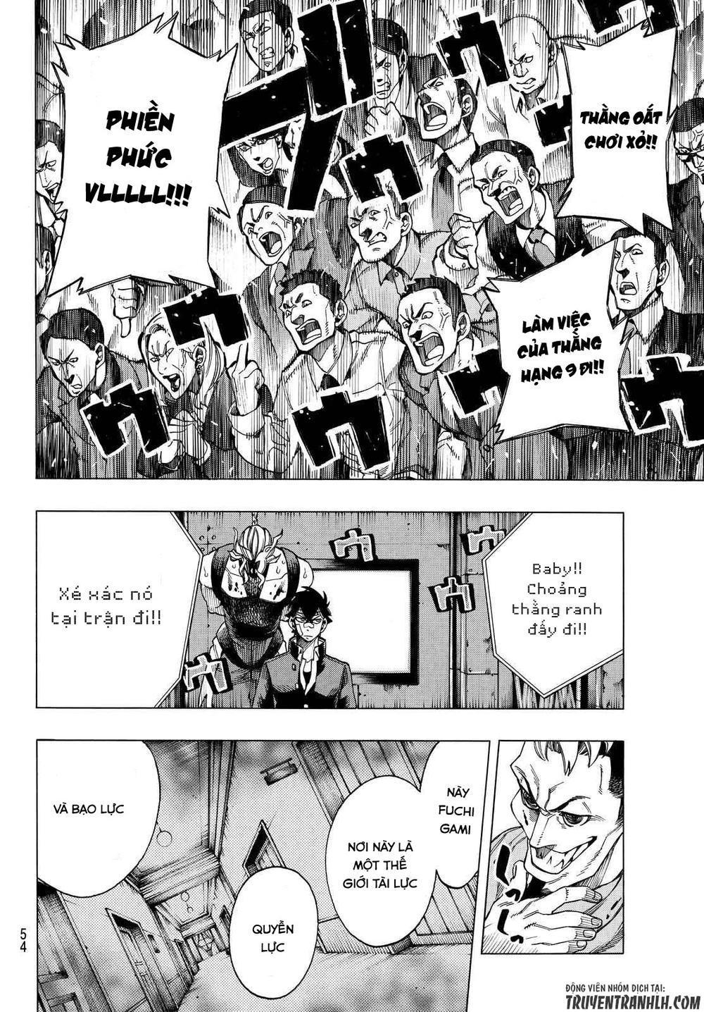 Ranker's High Chapter 2 - 22