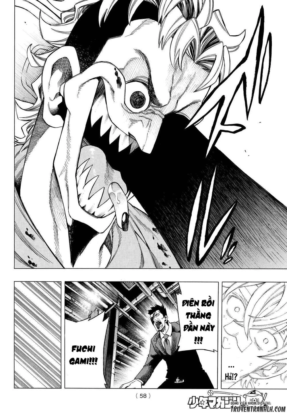 Ranker's High Chapter 2 - 26