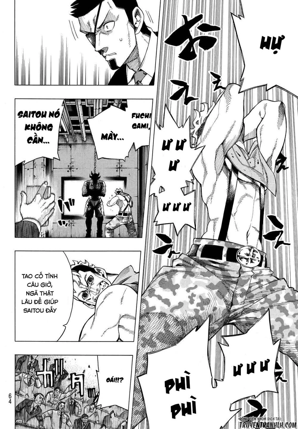 Ranker's High Chapter 2 - 31