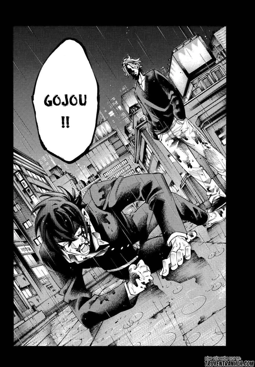 Ranker's High Chapter 2 - 41