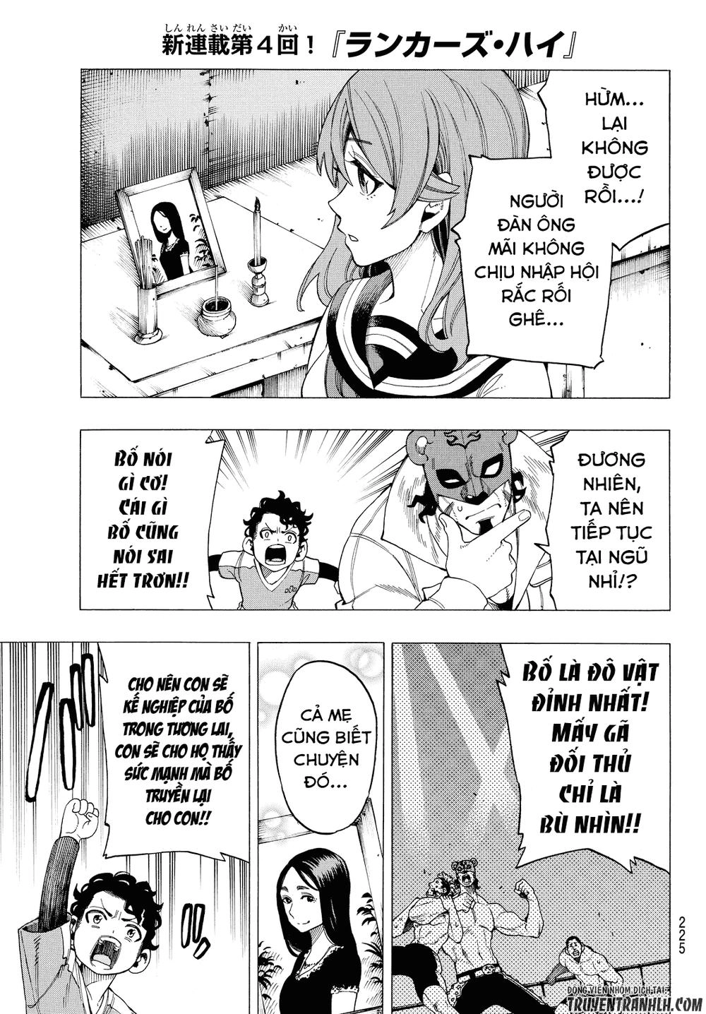 Ranker's High Chapter 4 - 22