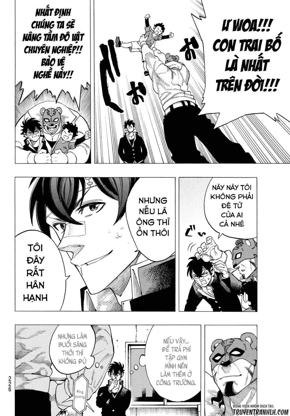 Ranker's High Chapter 4 - 23