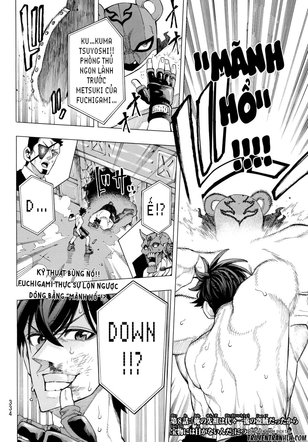 Ranker's High Chapter 7 - 23