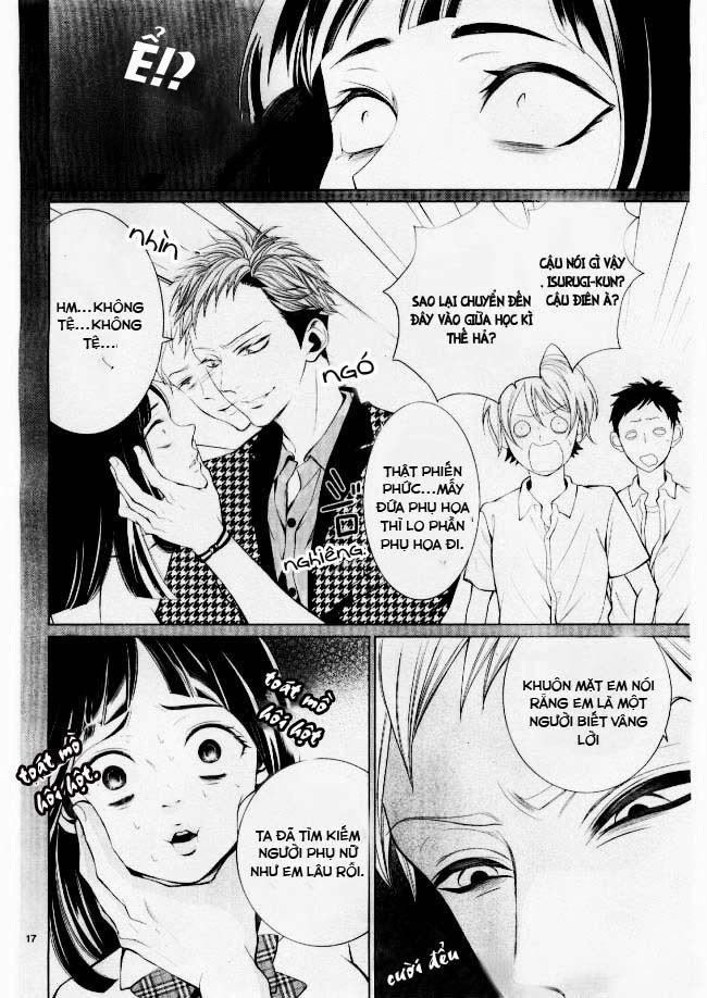 Zetsubou Baby Chapter 1.1 - 18