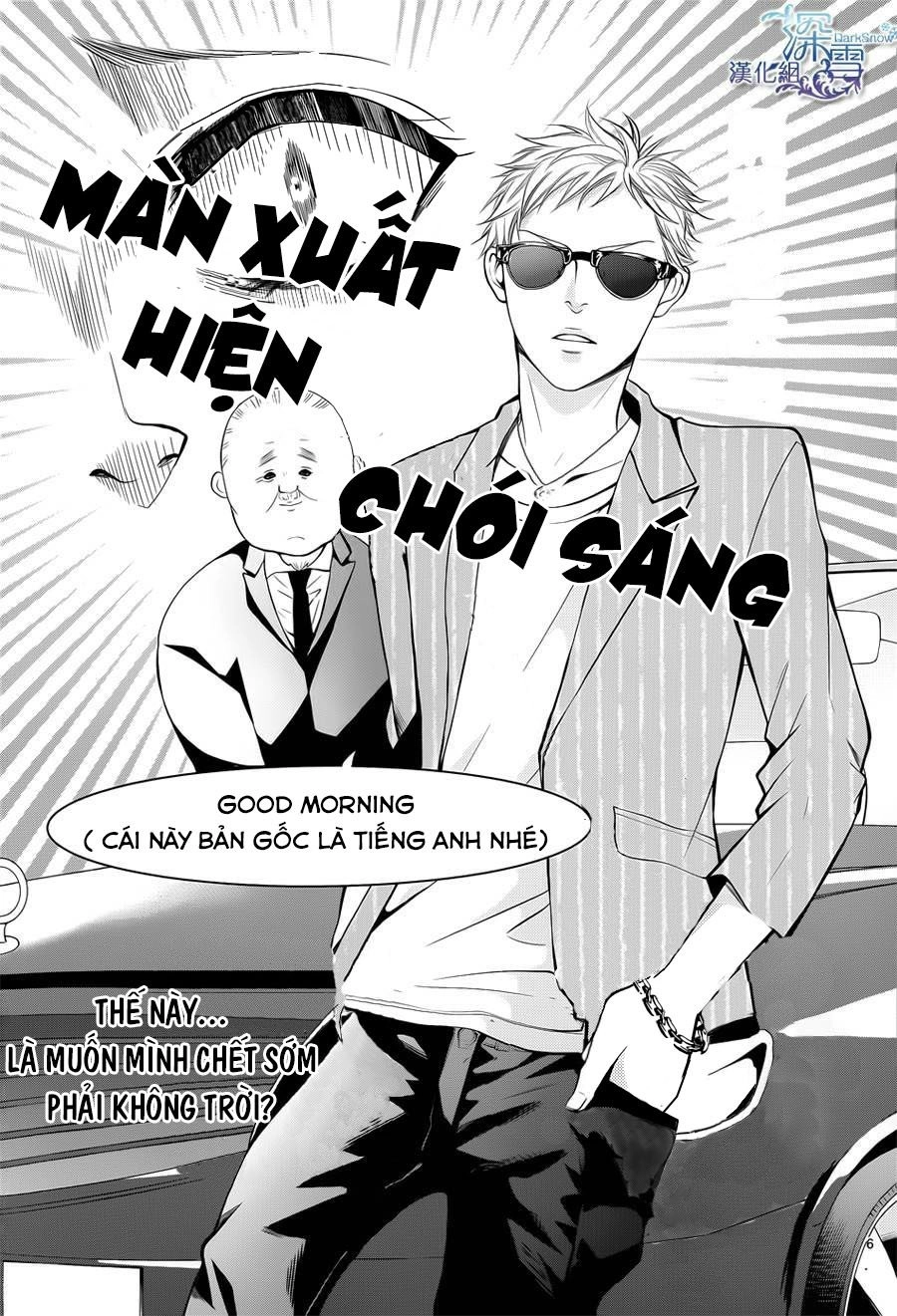 Zetsubou Baby Chapter 1.2 - 5