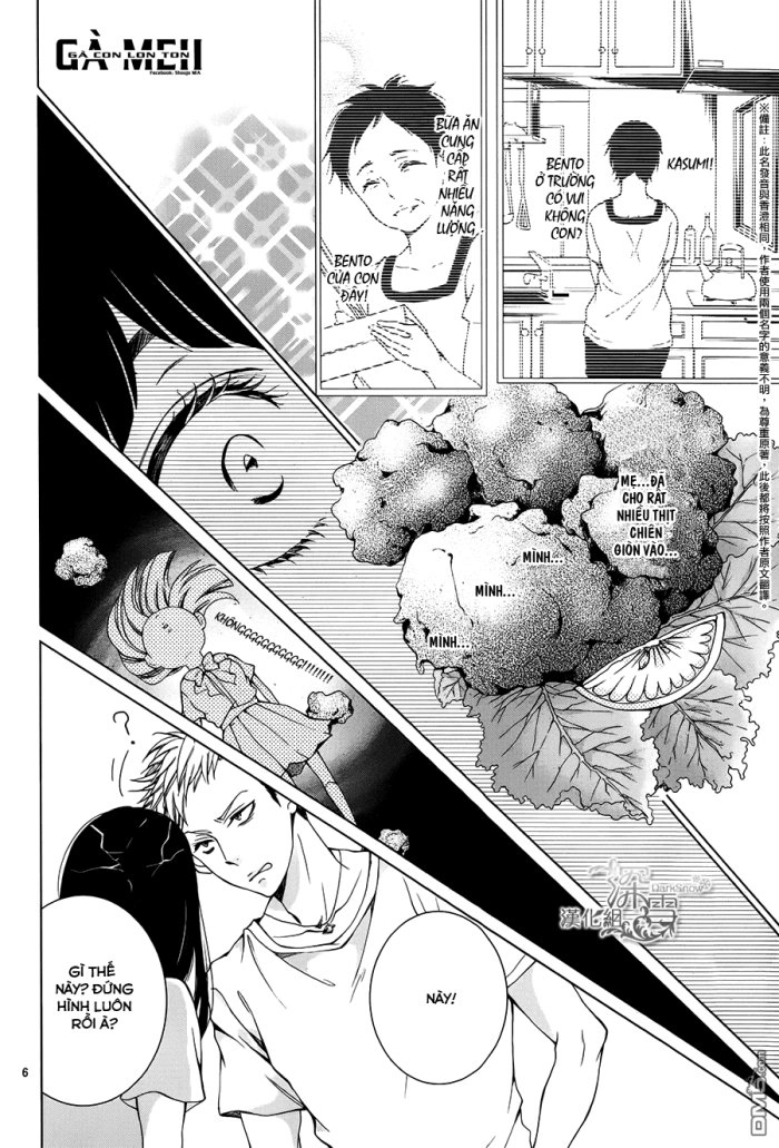 Zetsubou Baby Chapter 2 - 7