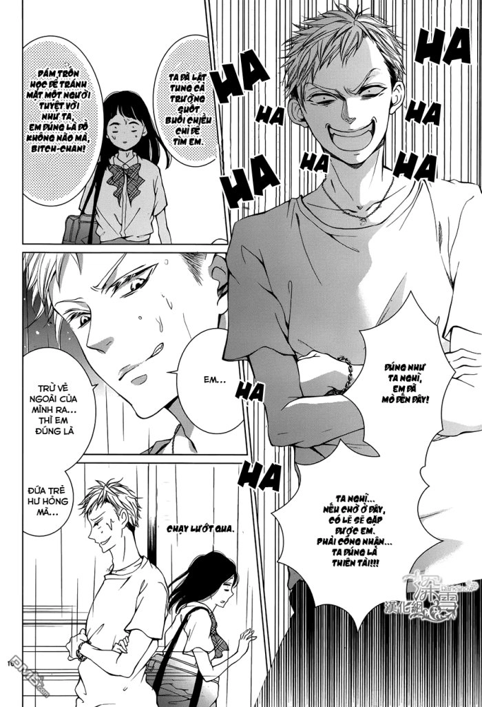 Zetsubou Baby Chapter 2 - 17