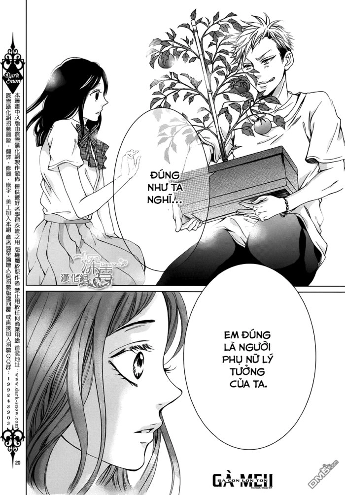 Zetsubou Baby Chapter 2 - 21