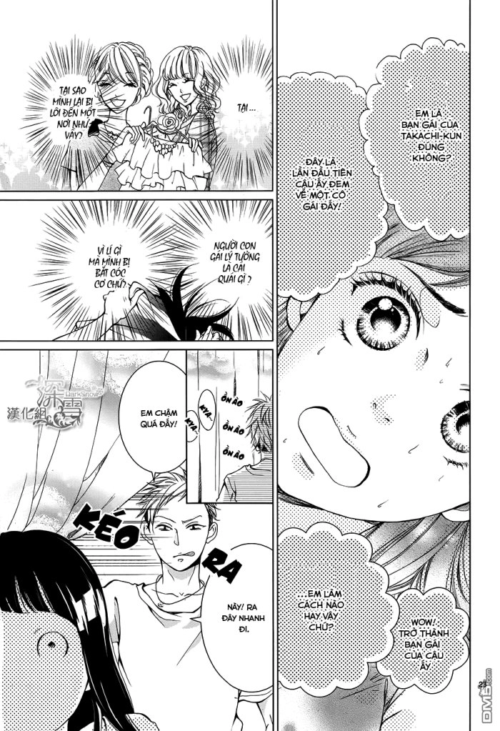 Zetsubou Baby Chapter 2 - 24