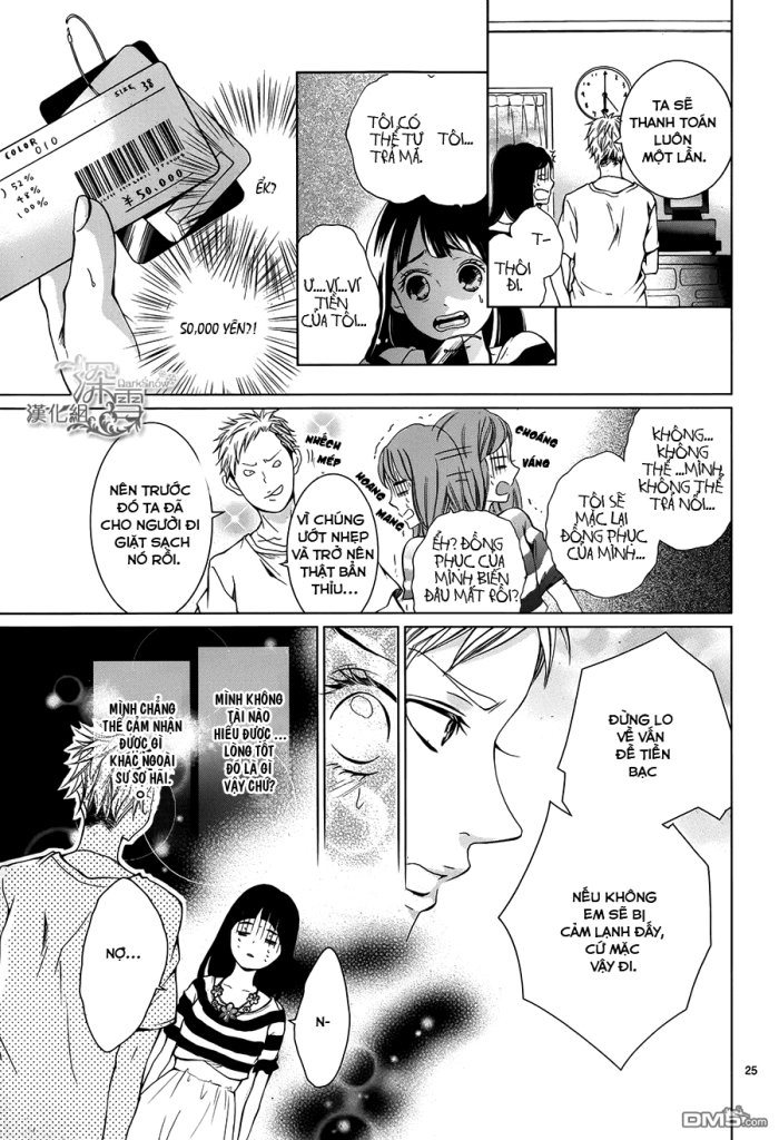 Zetsubou Baby Chapter 2 - 26