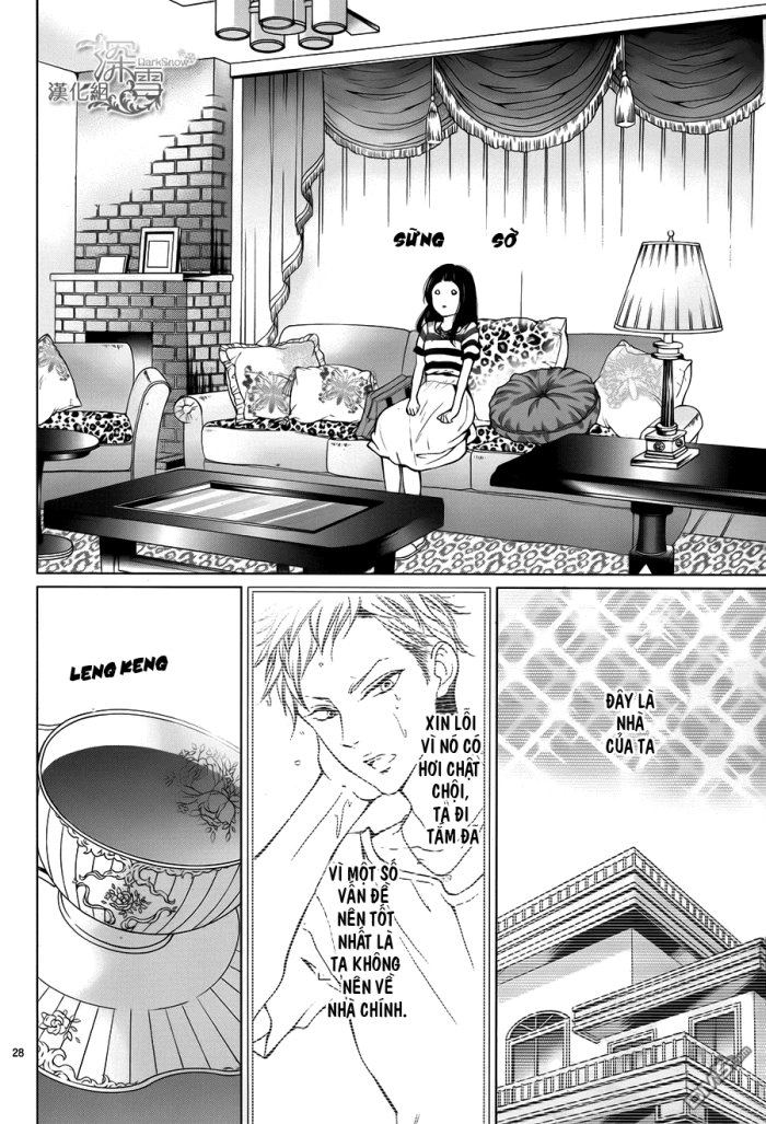 Zetsubou Baby Chapter 2 - 29