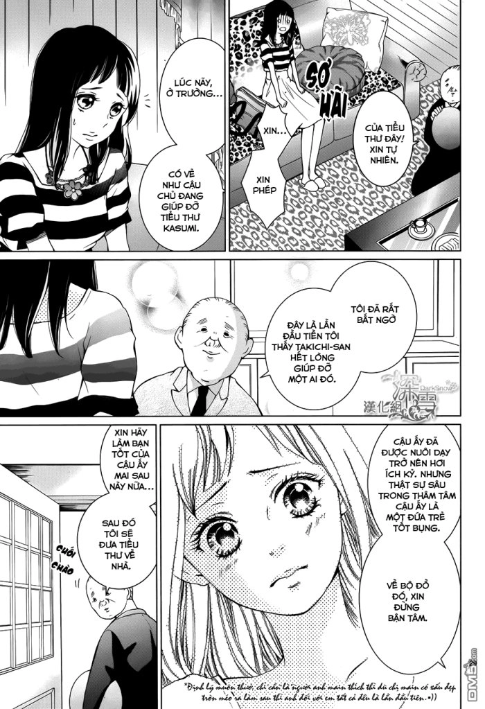 Zetsubou Baby Chapter 2 - 30