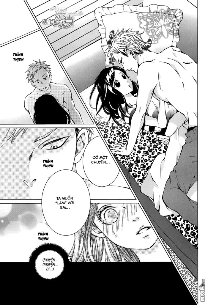 Zetsubou Baby Chapter 2 - 36