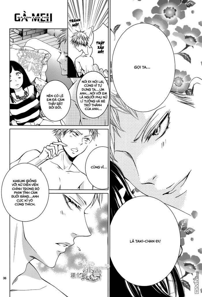 Zetsubou Baby Chapter 2 - 37