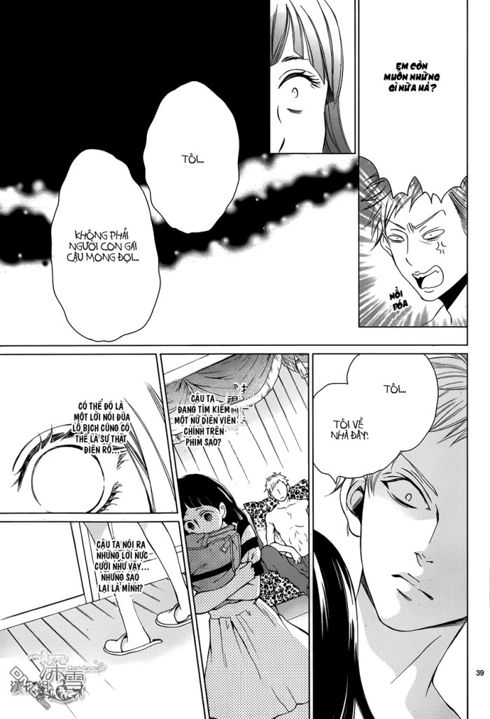 Zetsubou Baby Chapter 2 - 40