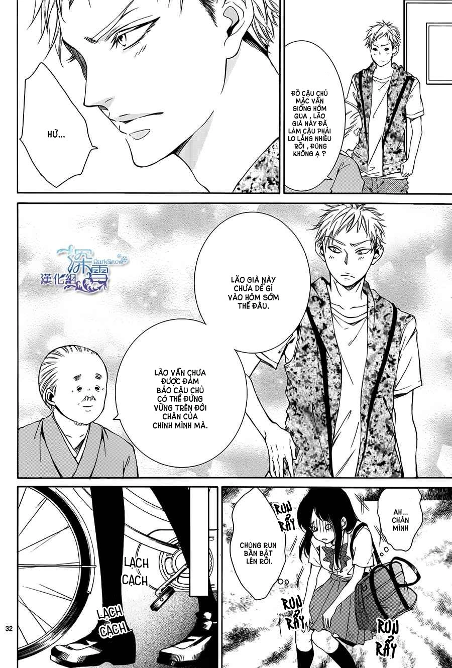 Zetsubou Baby Chapter 3 - 31