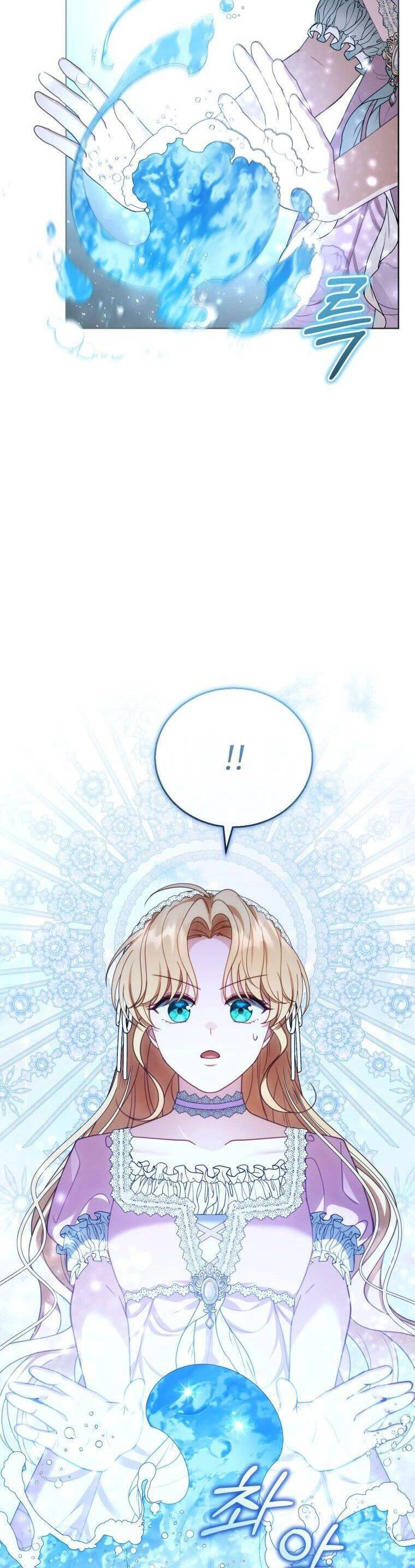 Tôi Sắp Ly Hôn Với Người Chồng Độc Ác, Nhưng Chúng Tôi Có Baby Chapter 60 - 28