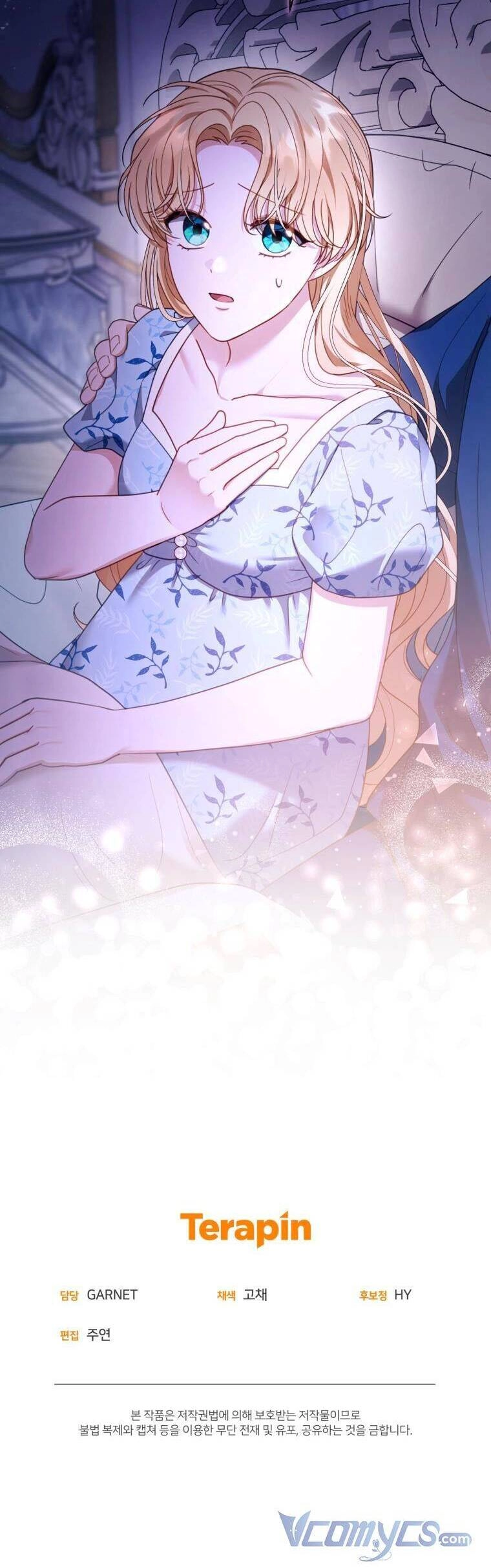 Tôi Sắp Ly Hôn Với Người Chồng Độc Ác, Nhưng Chúng Tôi Có Baby Chapter 60 - 43