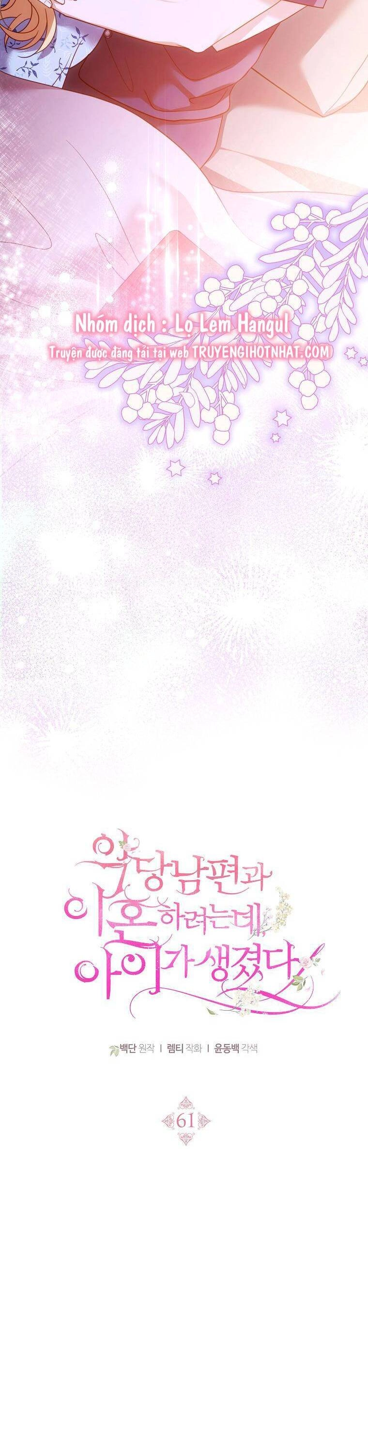 Tôi Sắp Ly Hôn Với Người Chồng Độc Ác, Nhưng Chúng Tôi Có Baby Chapter 61 - 18