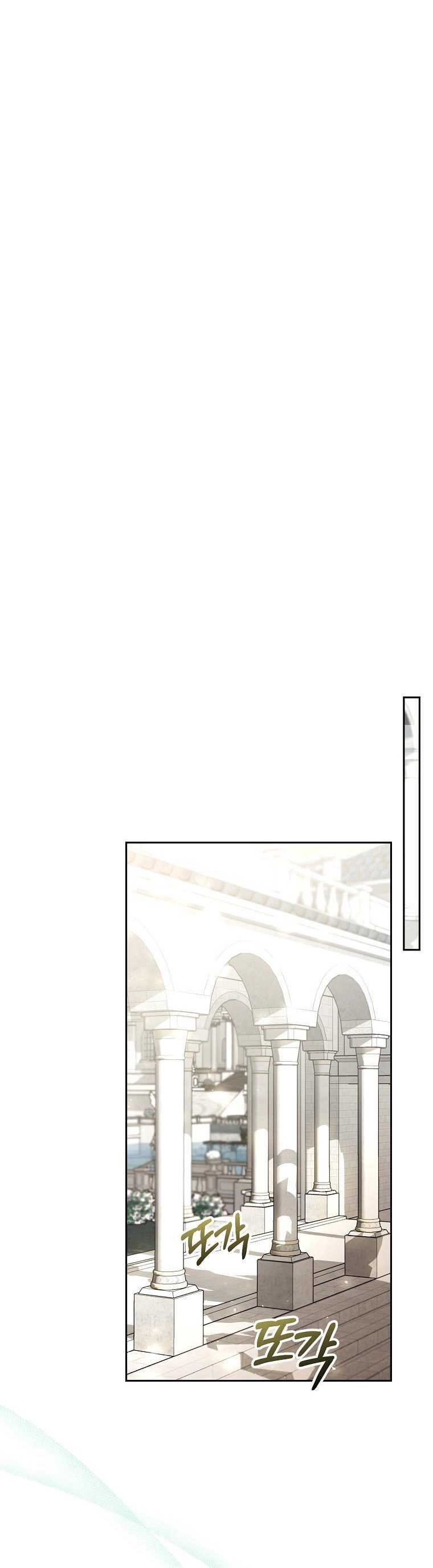 Tôi Sắp Ly Hôn Với Người Chồng Độc Ác, Nhưng Chúng Tôi Có Baby Chapter 63 - 10