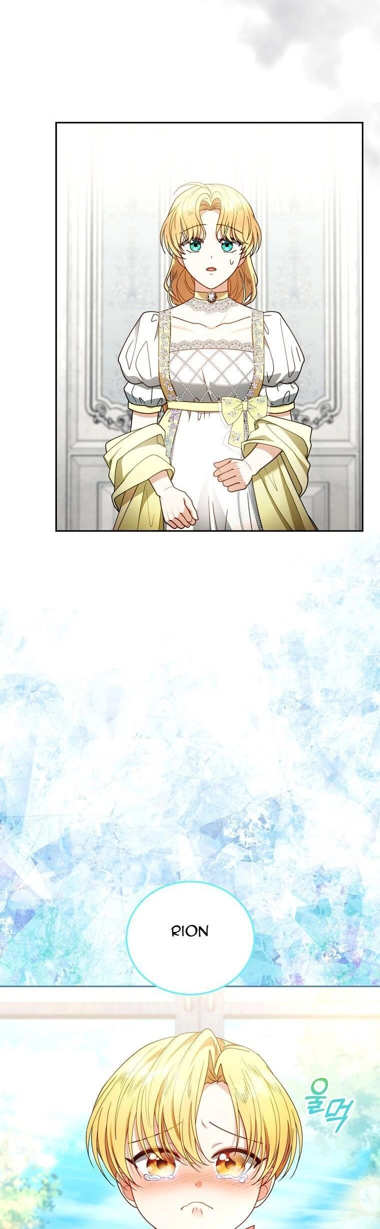 Tôi Sắp Ly Hôn Với Người Chồng Độc Ác, Nhưng Chúng Tôi Có Baby Chapter 63 - 14