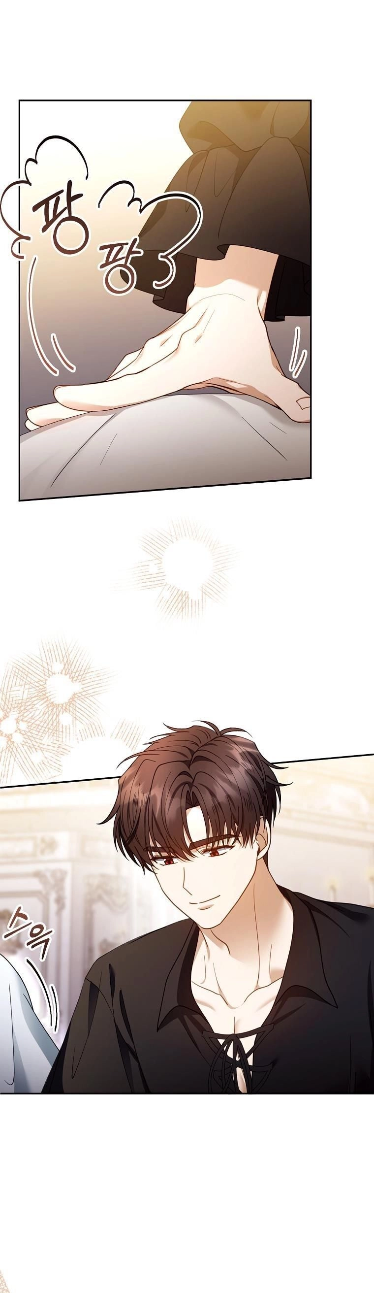 Tôi Sắp Ly Hôn Với Người Chồng Độc Ác, Nhưng Chúng Tôi Có Baby Chapter 66 - 3