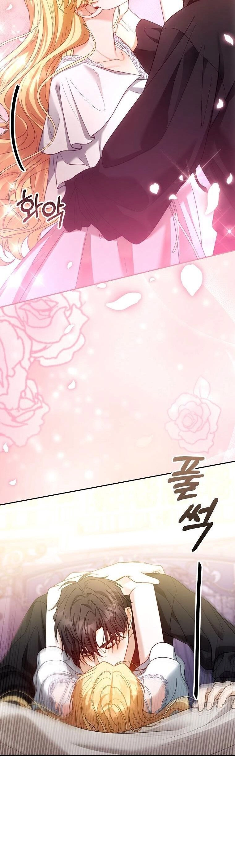 Tôi Sắp Ly Hôn Với Người Chồng Độc Ác, Nhưng Chúng Tôi Có Baby Chapter 66 - 9