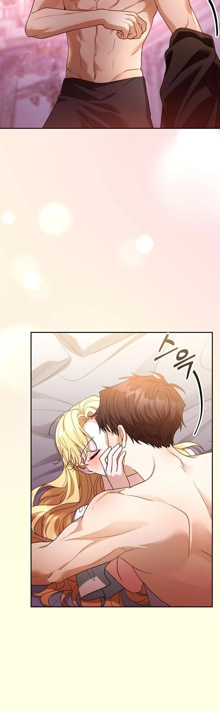 Tôi Sắp Ly Hôn Với Người Chồng Độc Ác, Nhưng Chúng Tôi Có Baby Chapter 66 - 16