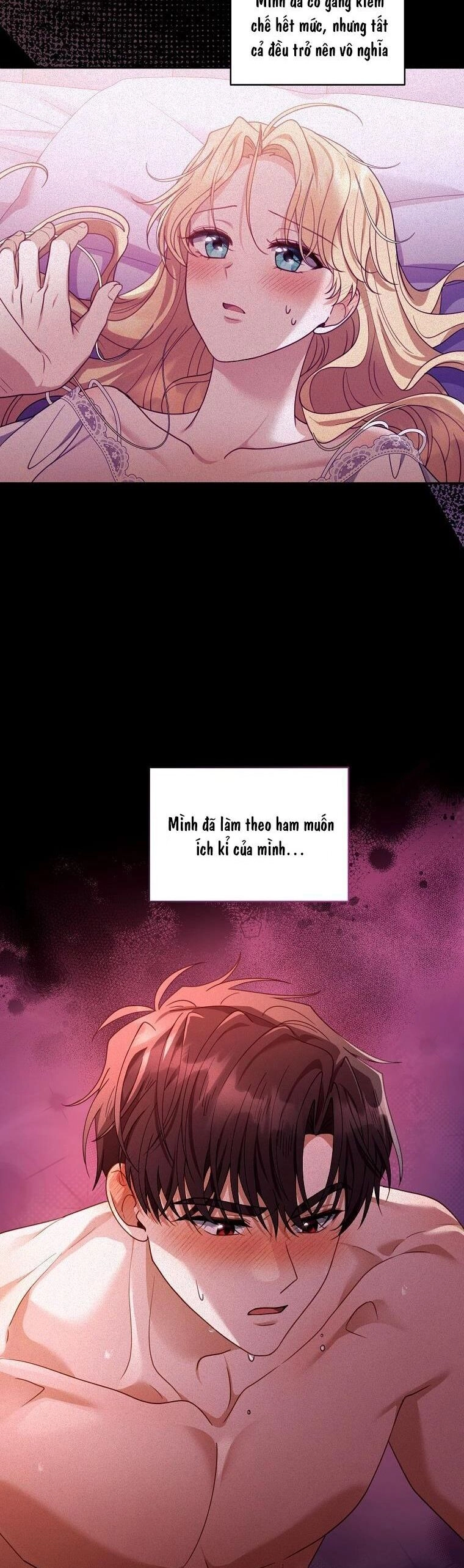 Tôi Sắp Ly Hôn Với Người Chồng Độc Ác, Nhưng Chúng Tôi Có Baby Chapter 66 - 21