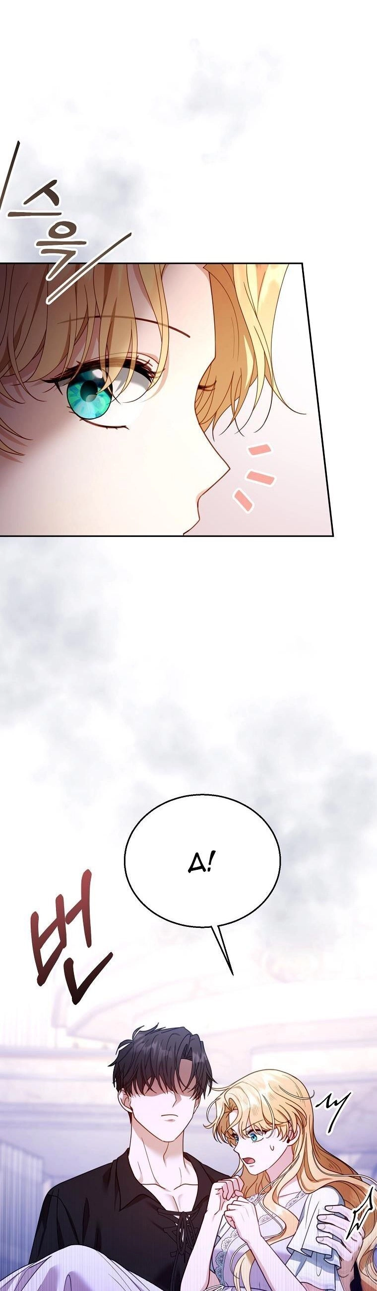 Tôi Sắp Ly Hôn Với Người Chồng Độc Ác, Nhưng Chúng Tôi Có Baby Chapter 66 - 36