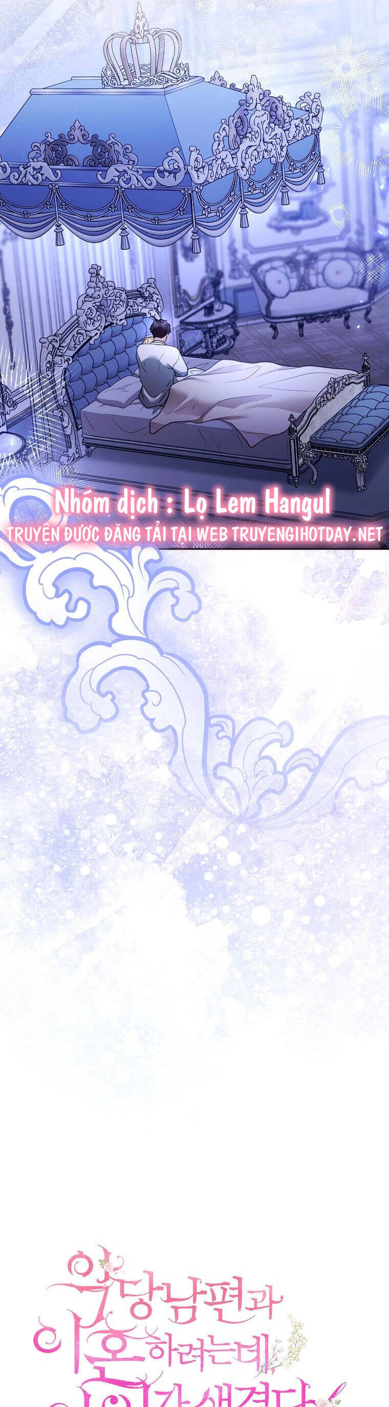 Tôi Sắp Ly Hôn Với Người Chồng Độc Ác, Nhưng Chúng Tôi Có Baby Chapter 67 - 11