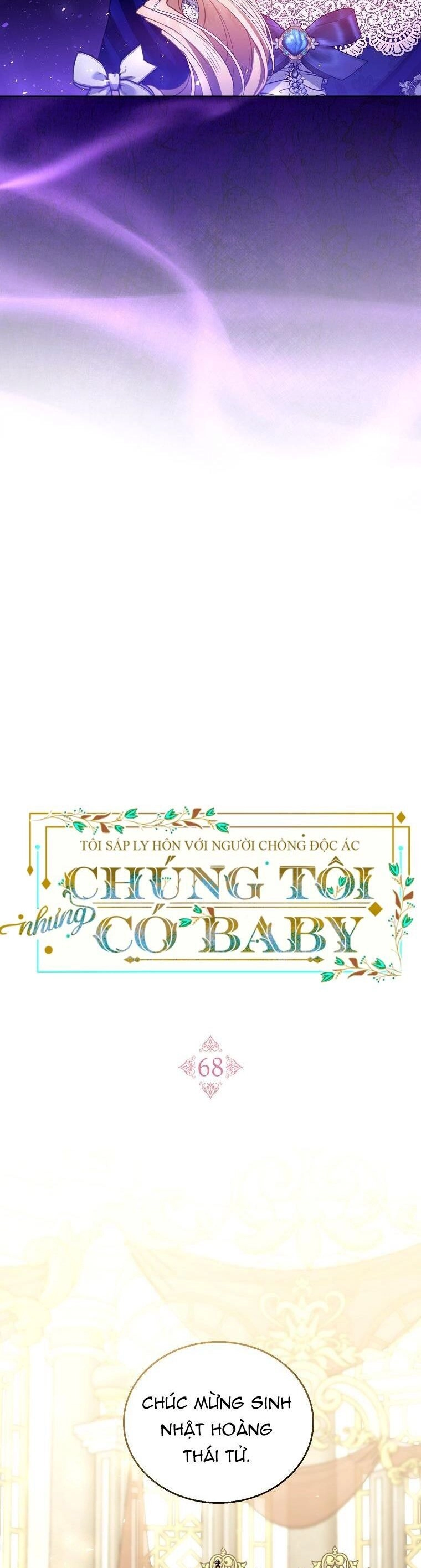 Tôi Sắp Ly Hôn Với Người Chồng Độc Ác, Nhưng Chúng Tôi Có Baby Chapter 68 - 27