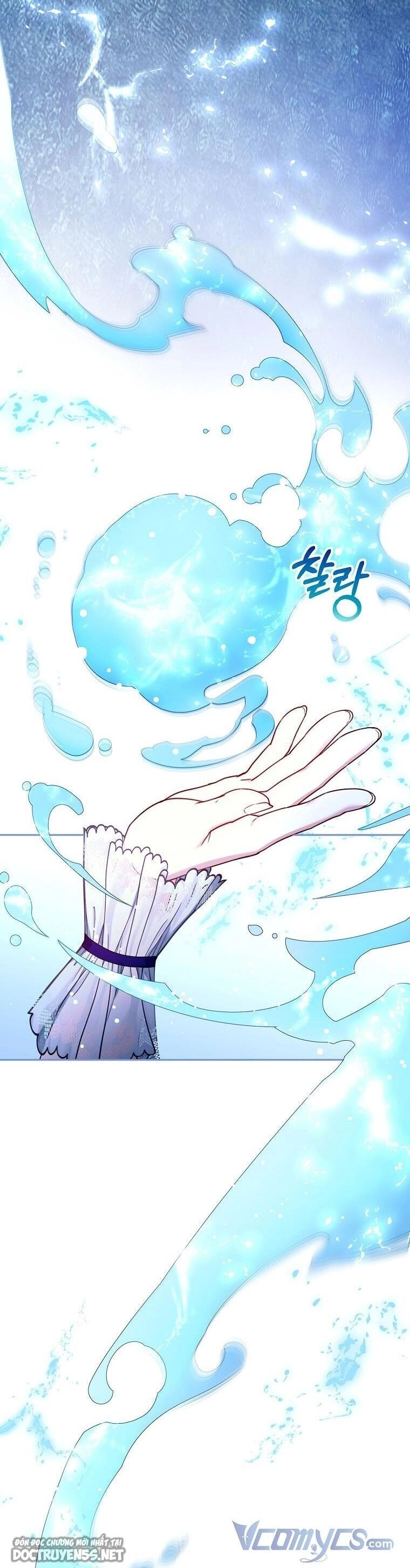 Tôi Sắp Ly Hôn Với Người Chồng Độc Ác, Nhưng Chúng Tôi Có Baby Chapter 68 - 40