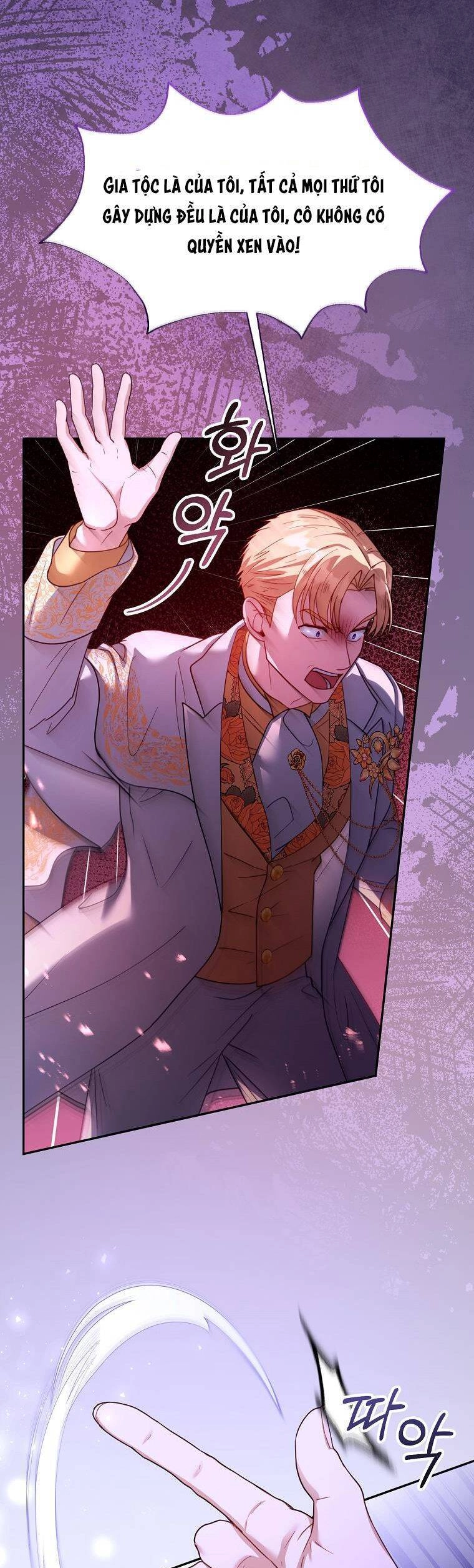 Tôi Sắp Ly Hôn Với Người Chồng Độc Ác, Nhưng Chúng Tôi Có Baby Chapter 69 - 25