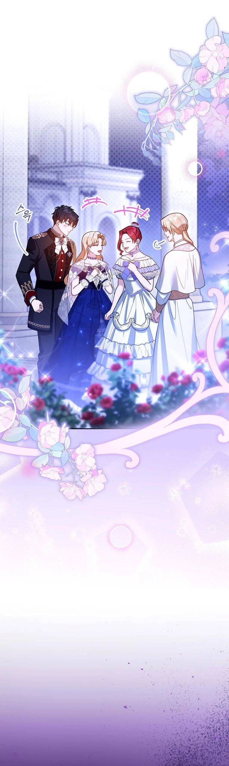 Tôi Sắp Ly Hôn Với Người Chồng Độc Ác, Nhưng Chúng Tôi Có Baby Chapter 69 - 39