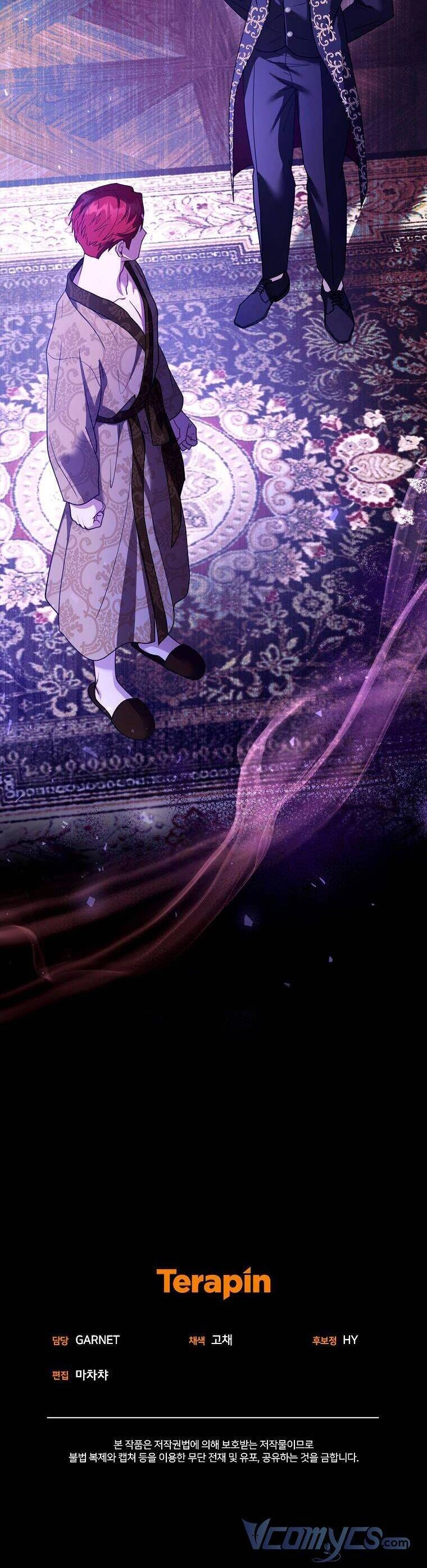 Tôi Sắp Ly Hôn Với Người Chồng Độc Ác, Nhưng Chúng Tôi Có Baby Chapter 69 - 45