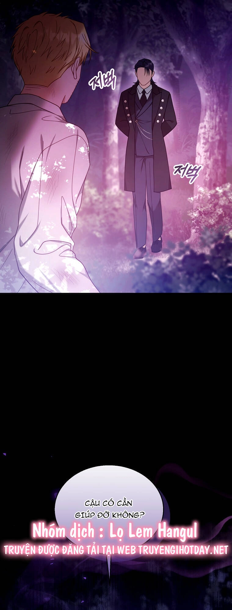 Tôi Sắp Ly Hôn Với Người Chồng Độc Ác, Nhưng Chúng Tôi Có Baby Chapter 71.2 - 6