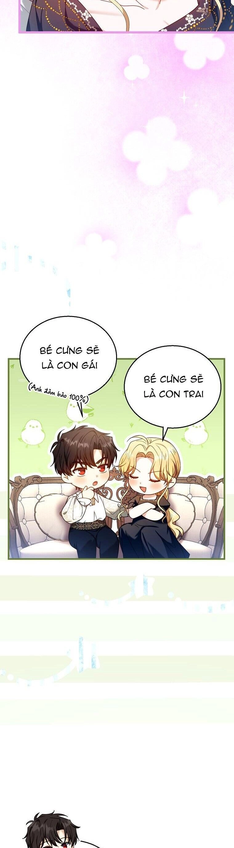 Tôi Sắp Ly Hôn Với Người Chồng Độc Ác, Nhưng Chúng Tôi Có Baby Chapter 72 - 13