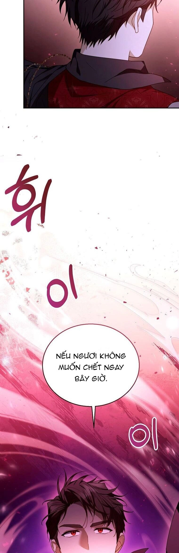 Tôi Sắp Ly Hôn Với Người Chồng Độc Ác, Nhưng Chúng Tôi Có Baby Chapter 72 - 45