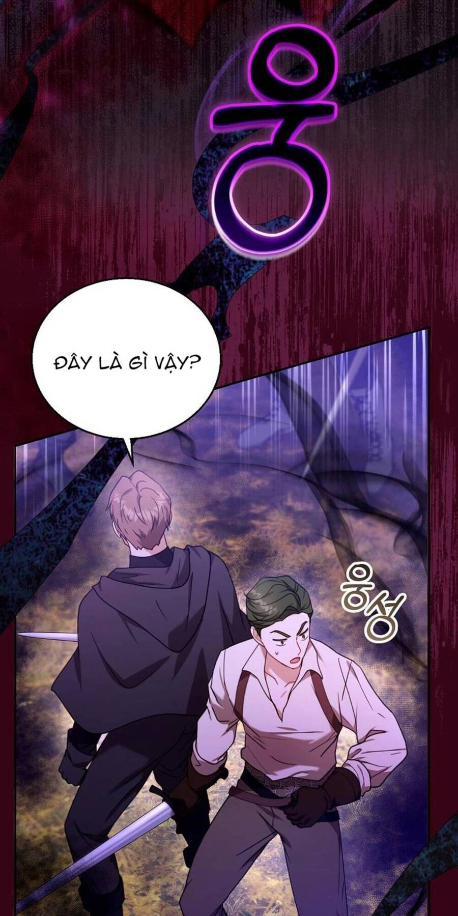 Tôi Sắp Ly Hôn Với Người Chồng Độc Ác, Nhưng Chúng Tôi Có Baby Chapter 73 - 89