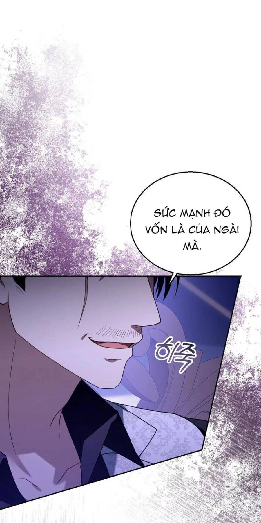 Tôi Sắp Ly Hôn Với Người Chồng Độc Ác, Nhưng Chúng Tôi Có Baby Chapter 74 - 71