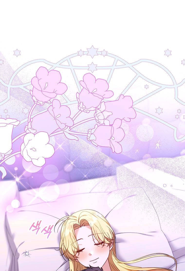 Tôi Sắp Ly Hôn Với Người Chồng Độc Ác, Nhưng Chúng Tôi Có Baby Chapter 76 - 1