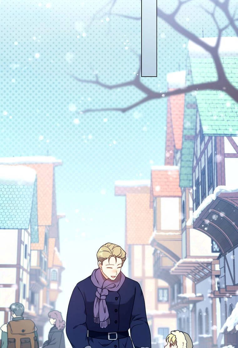 Tôi Sắp Ly Hôn Với Người Chồng Độc Ác, Nhưng Chúng Tôi Có Baby Chapter 76 - 56