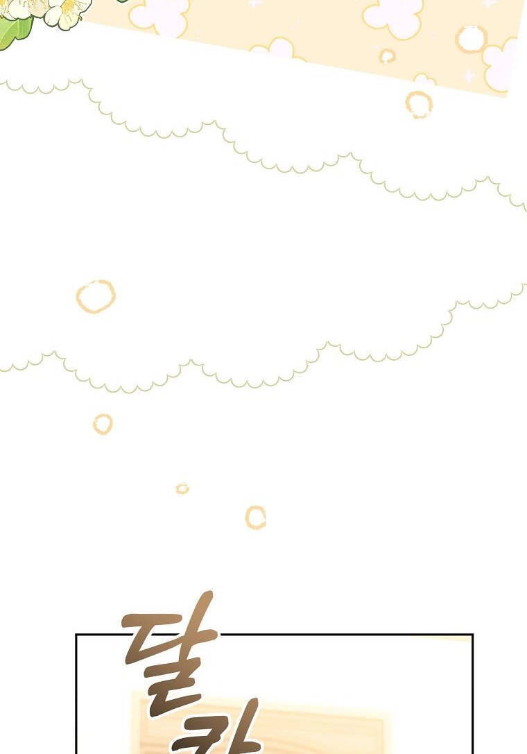 Tôi Sắp Ly Hôn Với Người Chồng Độc Ác, Nhưng Chúng Tôi Có Baby Chapter 76 - 64