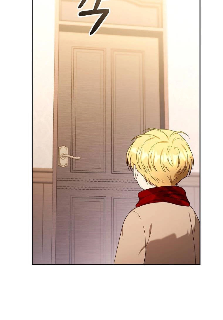 Tôi Sắp Ly Hôn Với Người Chồng Độc Ác, Nhưng Chúng Tôi Có Baby Chapter 76 - 65